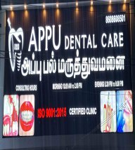 Dr Appu Kumaran - Dentist & Dental Clinic